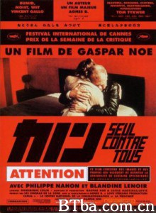 独自站立 我企硬 I Stand Alone (1998)  BT磁力 迅雷网盘下载