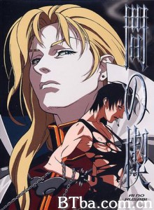 间之楔 Ai No Kusabi (1992)  BT磁力 迅雷网盘下载