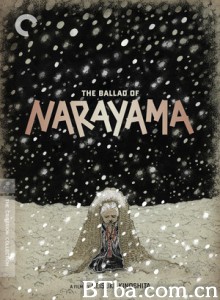 楢山节考 Ballad of Narayama (1958) 720P BT磁力 迅雷网盘下载