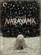 楢山节考/Ballad of Narayama