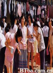 特区打工妹 Working Girls in Special Economic Zone (1970)  BT磁力 迅雷网盘下载