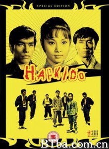 合气道 Hap Ki Do Lady Kung Fu (1972)  BT磁力 迅雷网盘下载