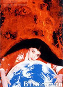 妖怪天国 Youkai tengoku: Ghost Hero (1990)  BT磁力 迅雷网盘下载