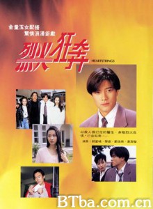 烈火狂奔 (1970)  BT磁力 迅雷网盘下载