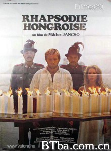 匈牙利狂想曲 Hungarian Rhapsody (1979)  BT磁力 迅雷网盘下载