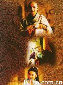 法门寺猜想 (1970)  BT磁力 迅雷网盘下载
