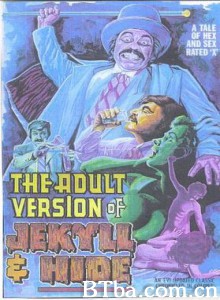成人版化身博士 Adventures of Dr. Jekyll (1972)  BT磁力 迅雷网盘下载