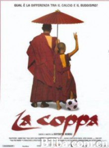 高山上的世界杯 小喇嘛看世界杯 The Cup (2000)  BT磁力 迅雷网盘下载