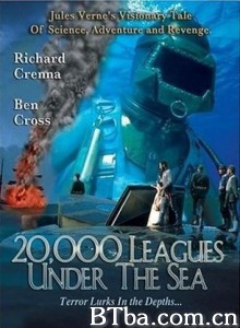 海底两万里 (1997)  BT磁力 迅雷网盘下载