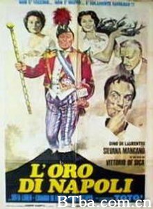 拿坡里的黄金 拿不勒斯的黄金 The Gold of Naples (1954)  BT磁力 迅雷网盘下载