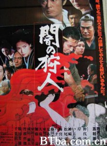 黑暗中的猎人 江户教父 Hunter in the Dark (1979)  BT磁力 迅雷网盘下载
