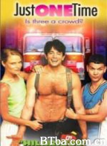 只此一次 (1999)  BT磁力 迅雷网盘下载