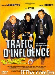 特别押送 逃逃碰着黑 (1999)  BT磁力 迅雷网盘下载