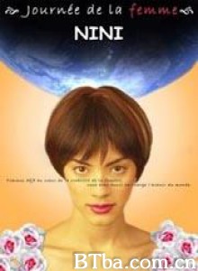 妮妮 (1997)  BT磁力 迅雷网盘下载