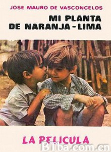 我亲爱的甜橙树 (1970)  BT磁力 迅雷网盘下载