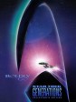 星际旅行7：斗转星移/星空奇遇记7：星空奇兵/星舰奇航记7：日换星移