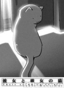 她和她的猫 She and Her Cat Kanojo to kanojo no neko (1970)  BT磁力 迅雷网盘下载