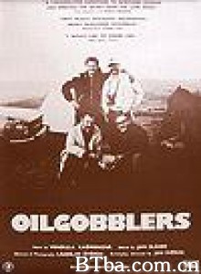 油火鸡 Oil Gobblers (2001)  BT磁力 迅雷网盘下载