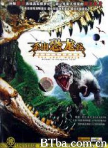杀出恐龙谷/Sir Arthur Conan Doyle's The Lost World-720p|1080p高清bt种子下载