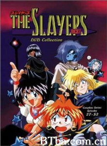 秀逗魔导士NEXT Slayers Next (1996)  BT磁力 迅雷网盘下载