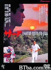 三垒手 (1978)  BT磁力 迅雷网盘下载