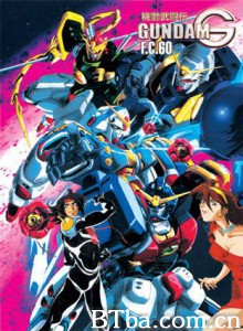 机动武斗传G高达 (1994)  BT磁力 迅雷网盘下载