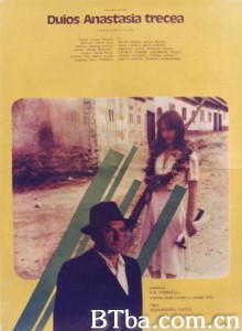 轻轻的安娜塔西亚走了 Gently Was Anastasia Passing (1970)  BT磁力 迅雷网盘下载