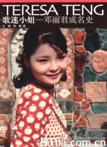 歌迷小姐 I Want To Sing (1971)  BT磁力 迅雷网盘下载