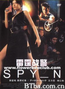 雷霆战警 China Strike Force (2000)  BT磁力 迅雷网盘下载