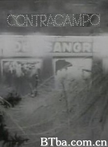 镜头反向拍摄 (1998)  BT磁力 迅雷网盘下载