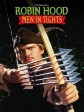 罗宾汉也疯狂/Robin Hood: Men in Tights