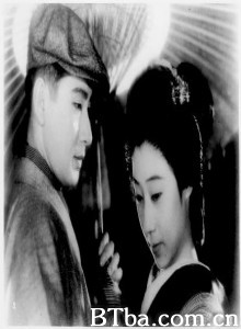 鹤八鹤次郎 (1938)  BT磁力 迅雷网盘下载