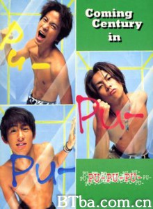 打工疯神榜 打工瘋神榜 (1998)  BT磁力 迅雷网盘下载