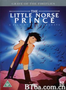 太阳王子霍尔斯的大冒险 Prince of the Sun (1968)  BT磁力 迅雷网盘下载