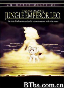 森林大帝 Jungle Emperor Leo (1997)  BT磁力 迅雷网盘下载