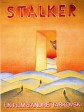 潜行者/Stalker