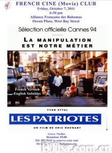 爱国者 The Patriots (1994) 1080P/720P BT磁力 迅雷网盘下载