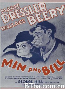 拯女记 (1930)  BT磁力 迅雷网盘下载