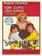 热情如火/热情似火/如此热辣/Some Like It Hot