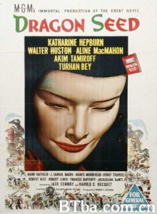 龙种 龙的传人 (1944)  BT磁力 迅雷网盘下载