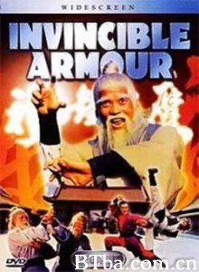 鹰爪铁布衫 寄居侠客 The Invincible Armour (1977)  BT磁力 迅雷网盘下载