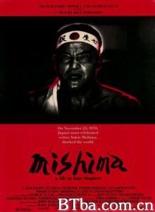 三岛由纪夫传 Mishima (1985)  BT磁力 迅雷网盘下载