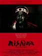 三岛由纪夫传/Mishima