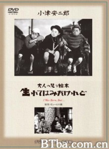 我出生了，但…… 生来第一次看到 生来才遇到 (1932)  BT磁力 迅雷网盘下载