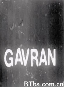 Gavran (1970)  BT磁力 迅雷网盘下载