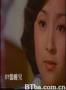 变色的太阳 Bian se de tai yang (1970)  BT磁力 迅雷网盘下载