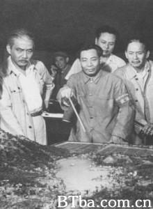 十三陵水库畅想曲 (1970)  BT磁力 迅雷网盘下载