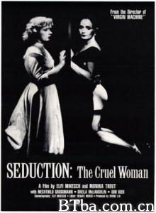 诱惑：残酷的女人 (1985)  BT磁力 迅雷网盘下载