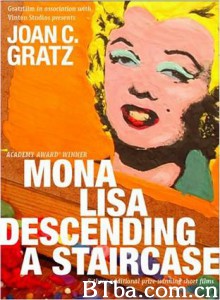 蒙娜丽莎步下楼梯 Mona Lisa desciende una escalera (1970)  BT磁力 迅雷网盘下载