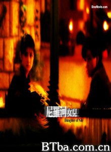 尼罗河女儿 Niluohe nuer (1988)  BT磁力 迅雷网盘下载